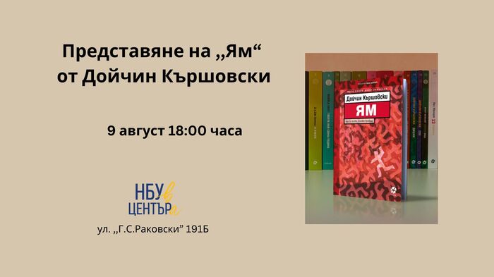 9_700x700_fit_478b24840a