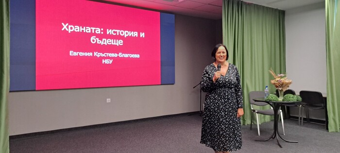 zaglavna_700x700_fit_478b24840a