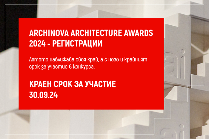 zaglavna_700x700_fit_478b24840a