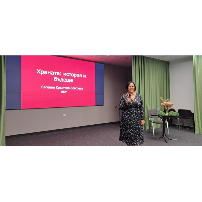 zaglavna_700x700_pad_478b24840a