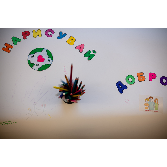 zaglavna_700x700_pad_478b24840a