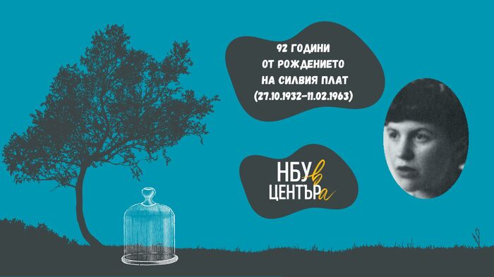 splat_700x700_fit_478b24840a