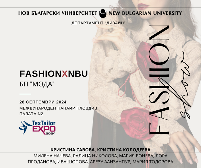 textailor-expo-2024_700x700_fit_478b24840a