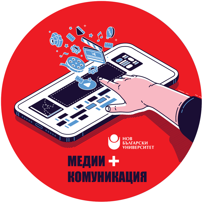 310449318-789492419099635-5843019476912650686-n_700x700_fit_478b24840a