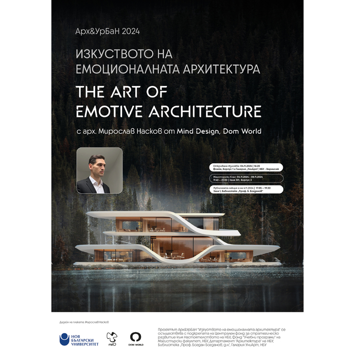 plakat_700x700_pad_478b24840a