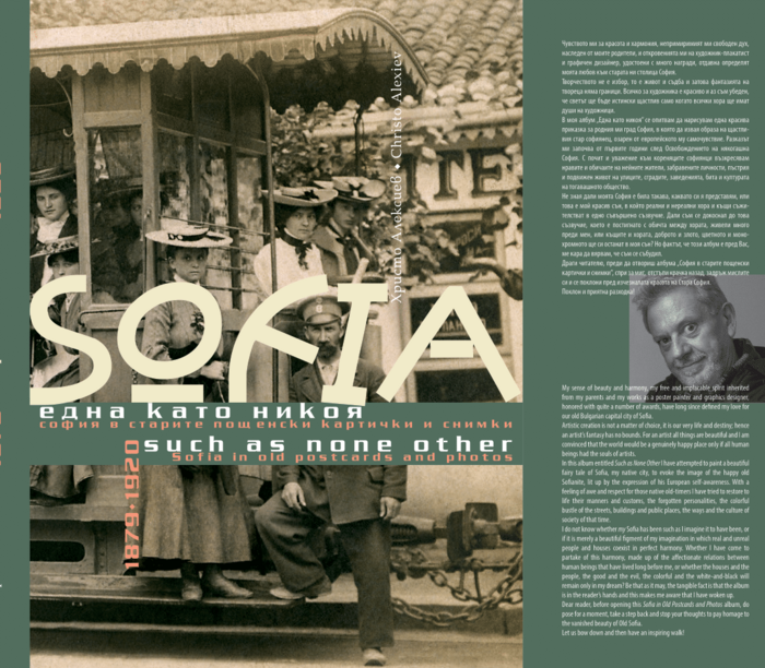 ekn-1tom-03_700x700_fit_478b24840a