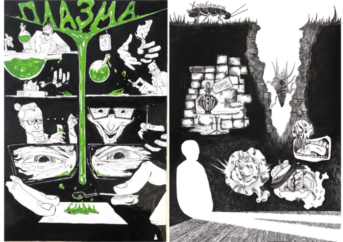 kalina-hristova_700x700_fit_478b24840a