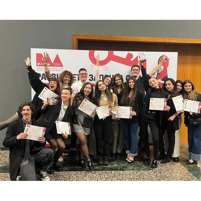 zaglavna-reklamisti_700x700_pad_478b24840a