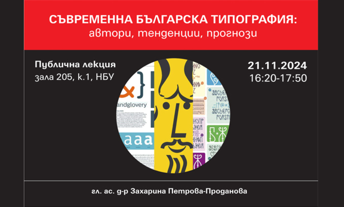 work-shop-zaharinka_700x700_fit_478b24840a