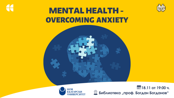 ss-studentite-mogat_700x700_fit_478b24840a