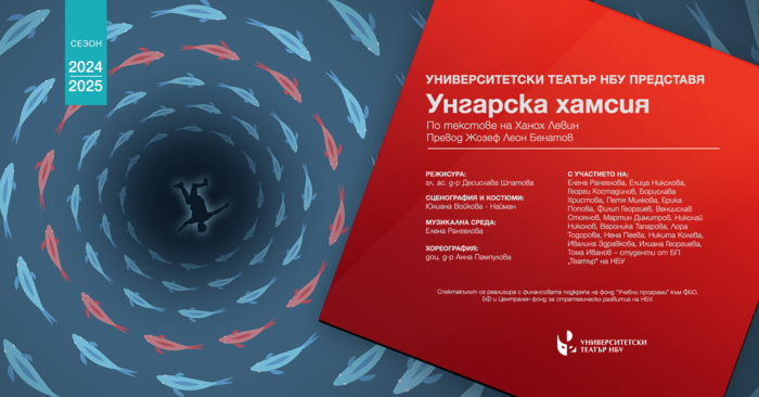 hamsiq_700x700_fit_478b24840a