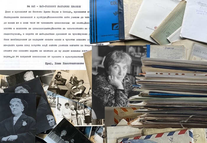 izobrajenie_700x700_fit_478b24840a