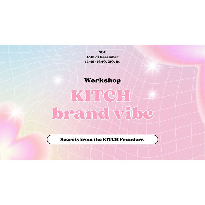 kitch-x-nbu_700x700_pad_478b24840a