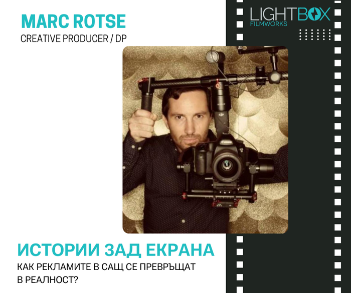 marc-rotse_700x700_fit_478b24840a