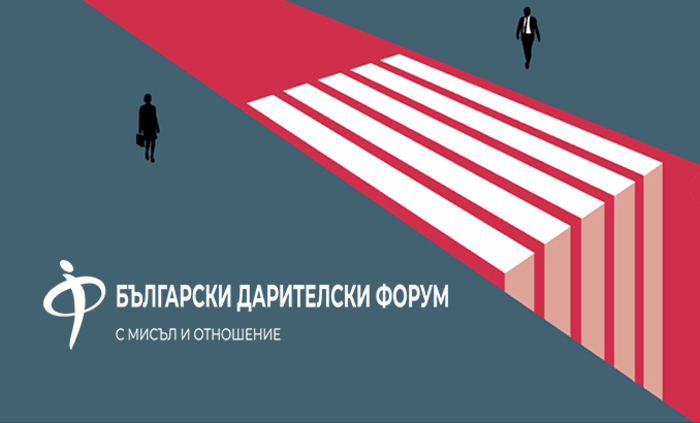 sabitie-11-12_700x700_fit_478b24840a