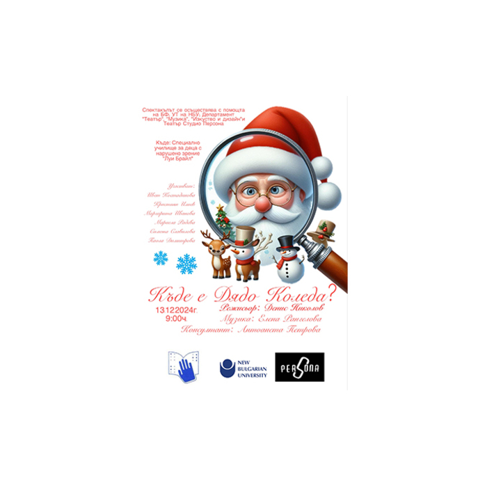 da827b13-f26b-4f55-95cd-06fdbb119df0_700x700_pad_478b24840a