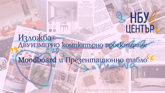 vision_700x700_fit_478b24840a