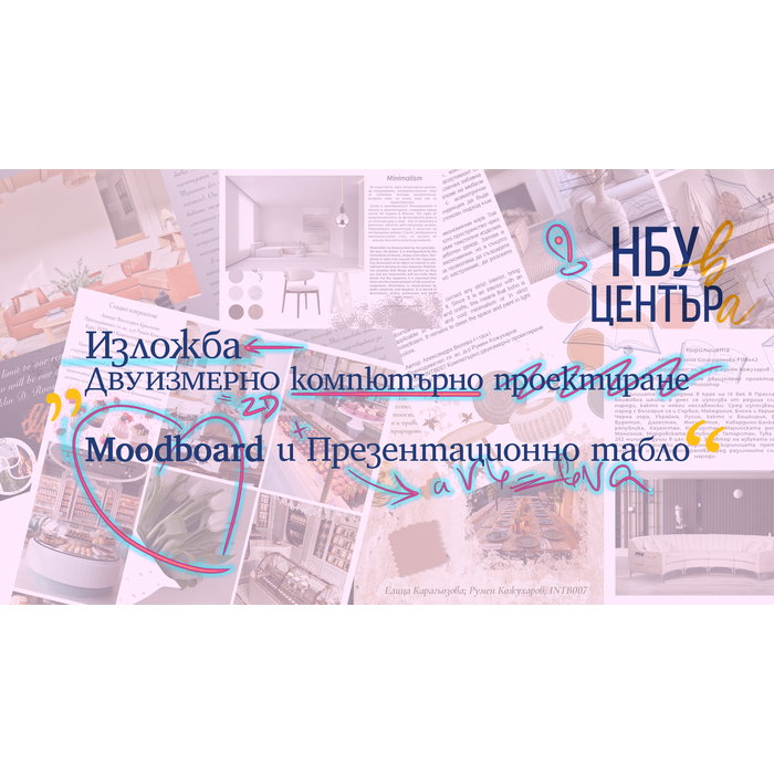 vision_700x700_pad_478b24840a