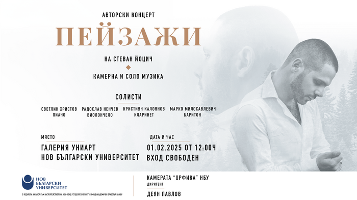 1920x1080-new2_700x700_fit_478b24840a