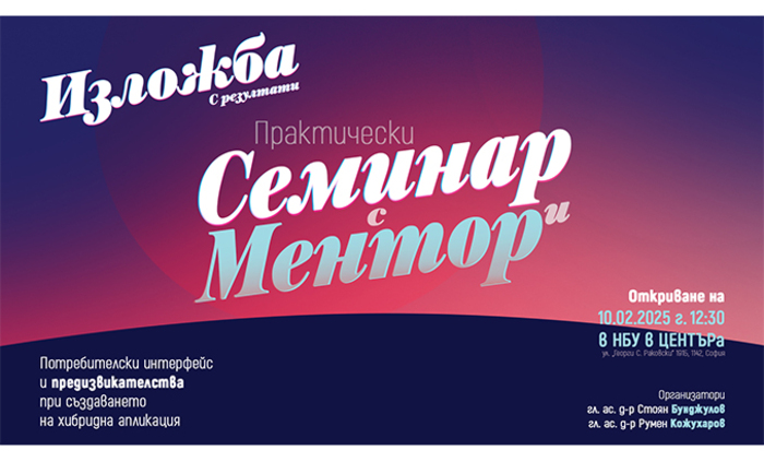 10-february_700x700_fit_478b24840a