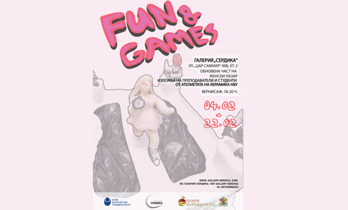 fun-games_700x700_fit_478b24840a