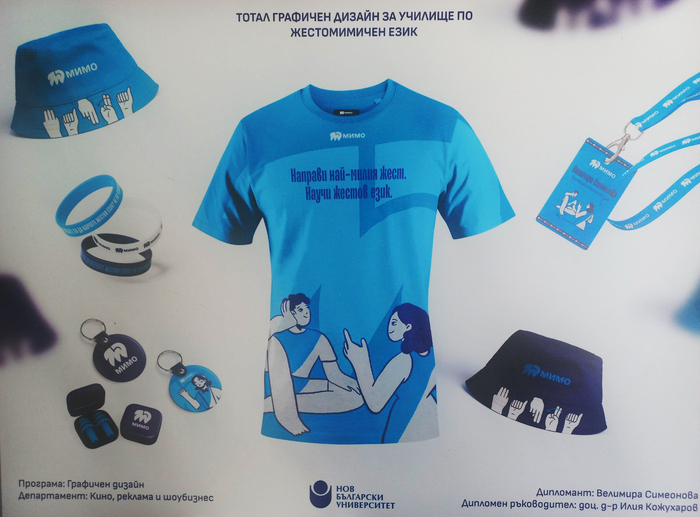 izlojba1_700x700_fit_478b24840a