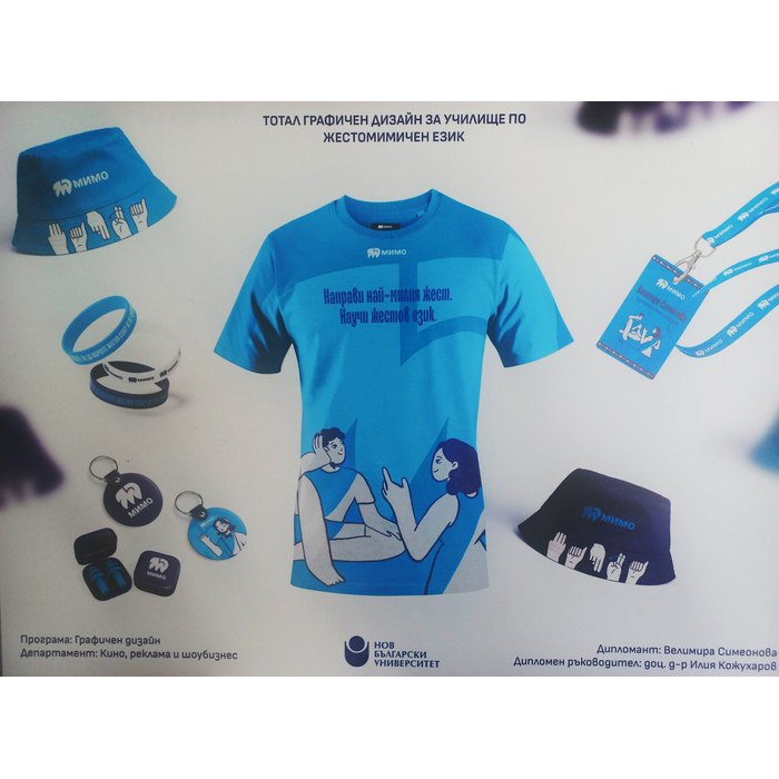 izlojba1_700x700_pad_478b24840a