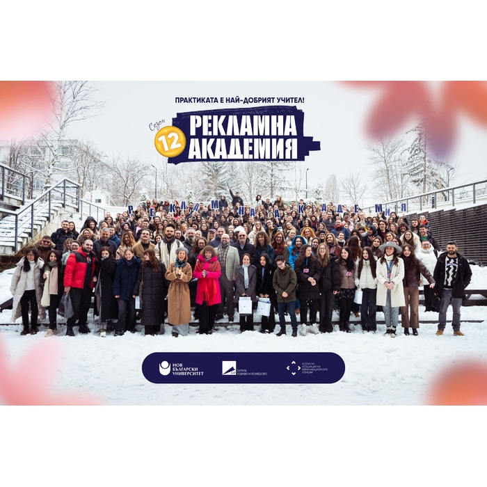 family-photo_700x700_pad_478b24840a