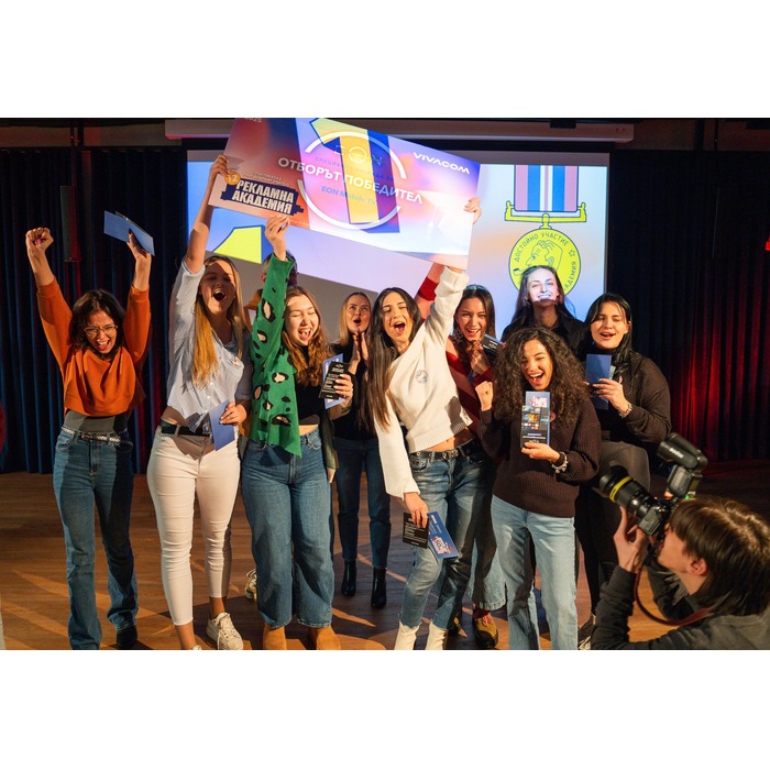 zaglavna_700x700_pad_478b24840a