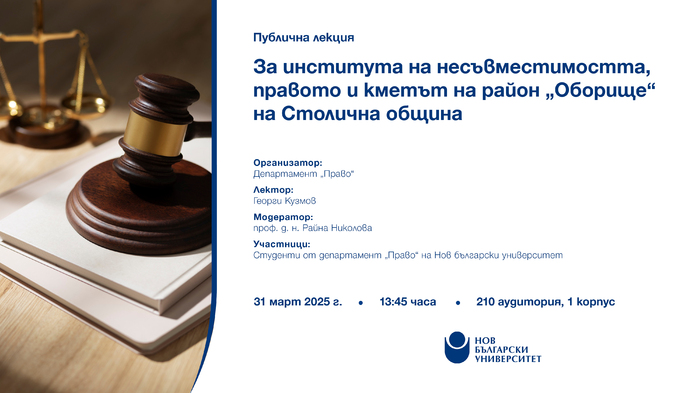 1920x1080-za-sayta_700x700_fit_478b24840a