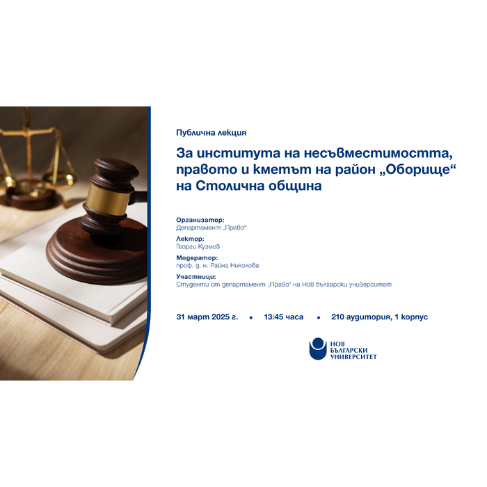 1920x1080-za-sayta_700x700_pad_478b24840a