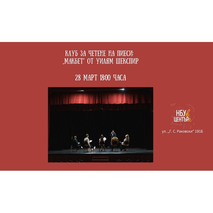 480968525-685244133827004-586306290194707989-n-1_700x700_pad_478b24840a