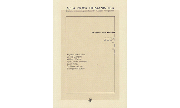 acta-nova-humanitaristika-web_700x700_fit_478b24840a