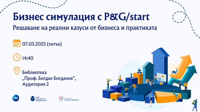 bizness_700x700_fit_478b24840a