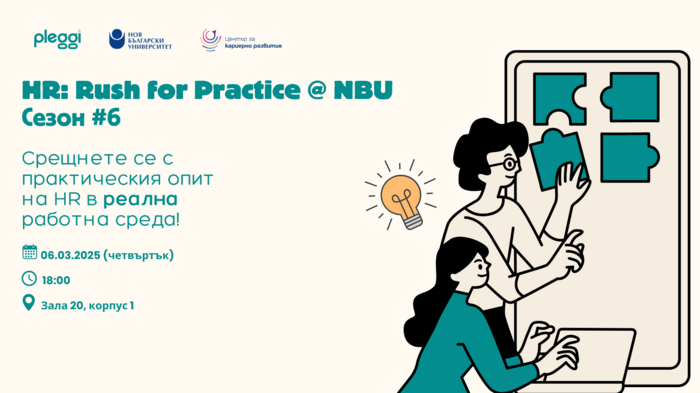 hr-rush-for-practice-06-03-2025_700x700_fit_478b24840a