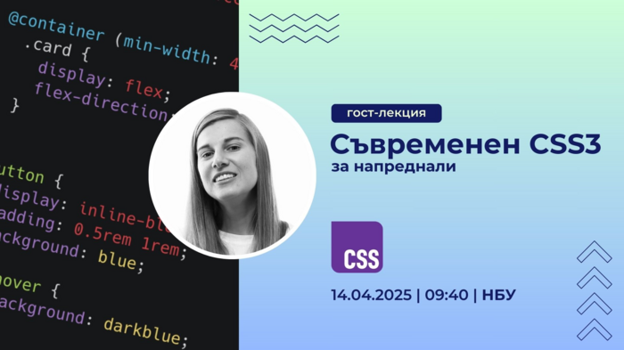 informatika-1_700x700_fit_478b24840a