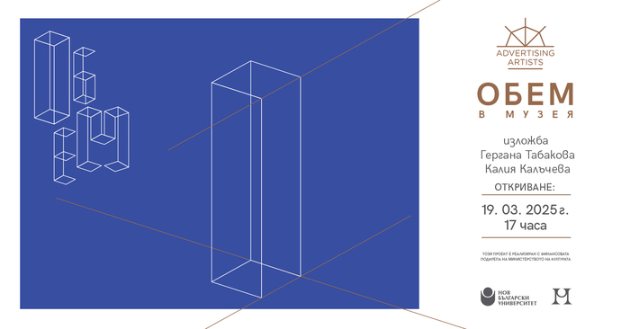 fb-event-cover-1920x1005-01_700x700_fit_478b24840a