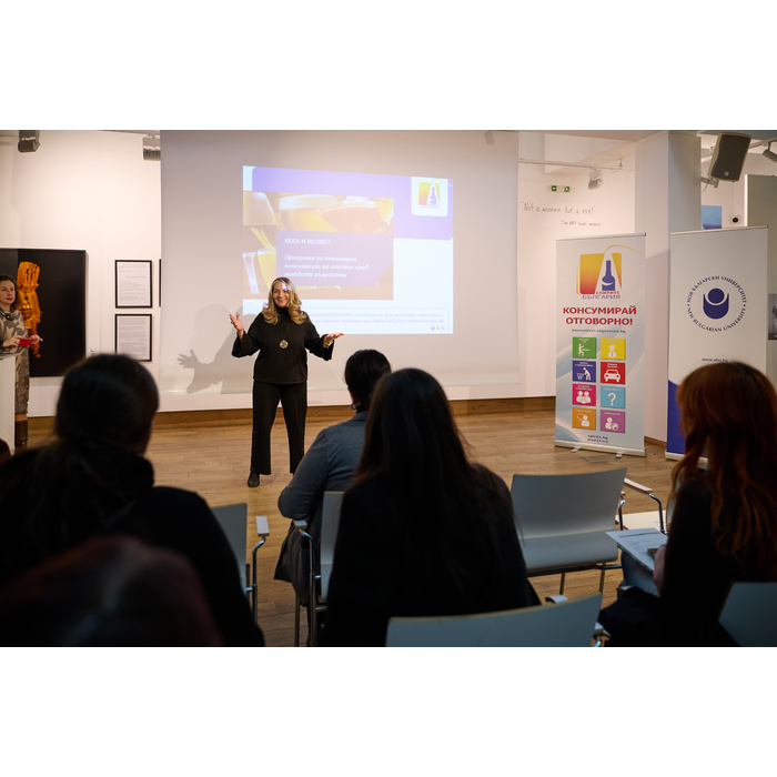 spirits-at-nbu-3_700x700_pad_478b24840a