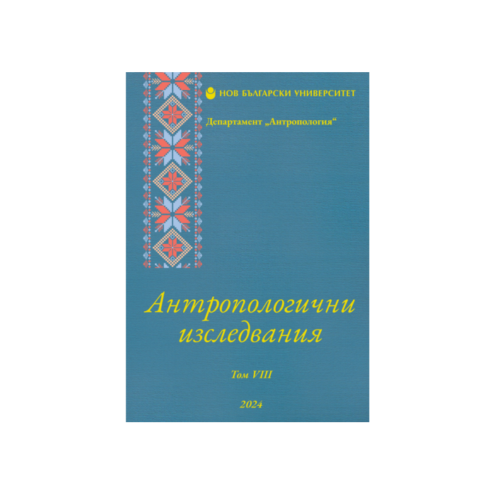 za-saita-8_700x700_pad_478b24840a