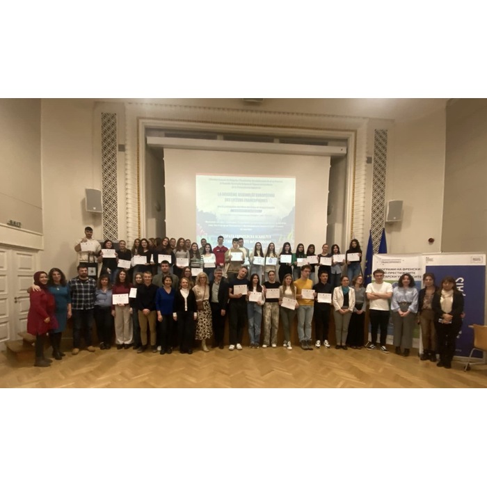 zaglavna-francophoni_700x700_pad_478b24840a