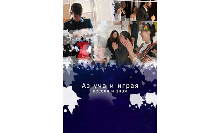 theater_700x700_fit_478b24840a