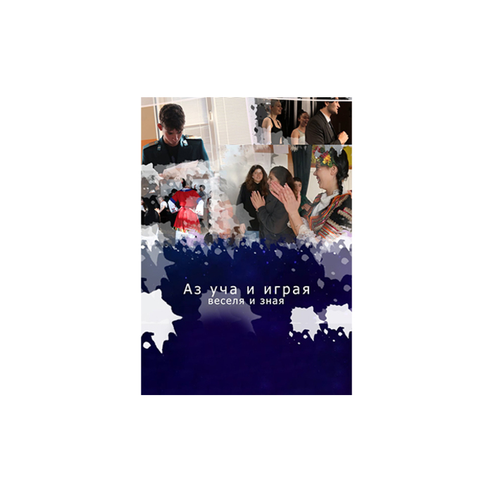 theater_700x700_pad_478b24840a