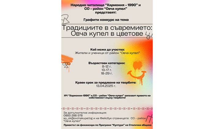 untitled-1-recovered-recovered-recovered_700x700_fit_478b24840a