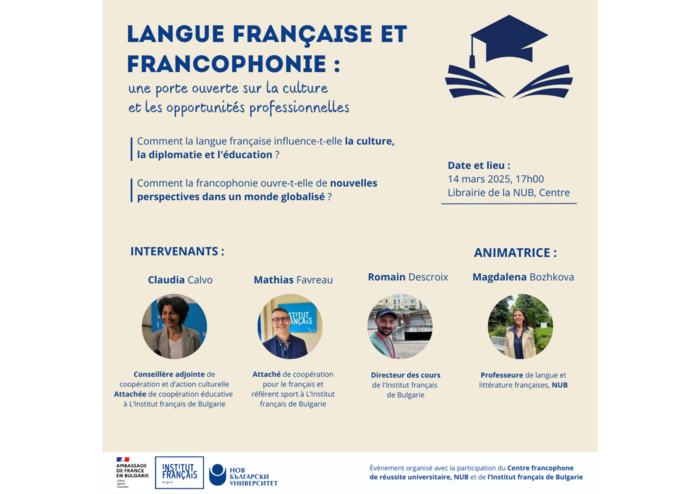 za-saita-4_700x700_fit_478b24840a