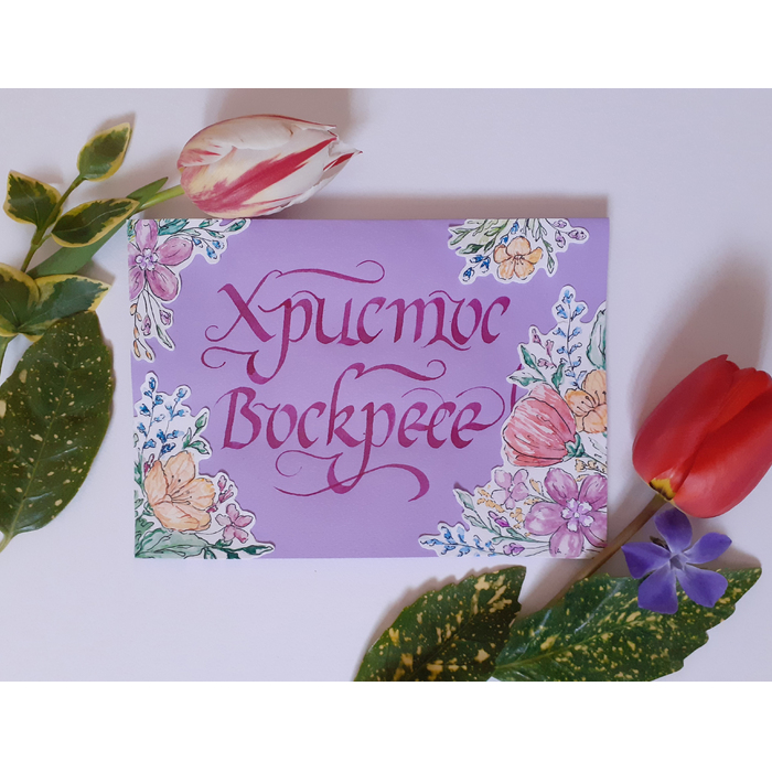 20210420-152529-3_700x700_pad_478b24840a