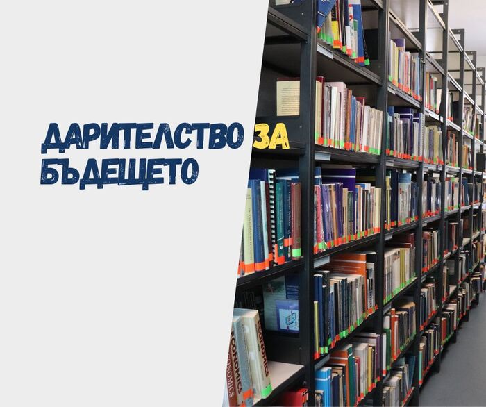 d-aritelstvo24-04_700x700_fit_478b24840a