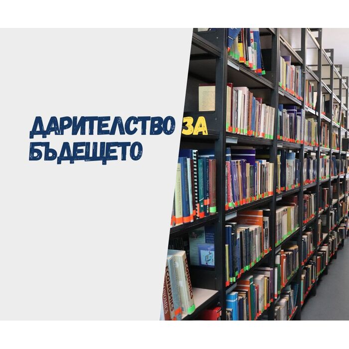 d-aritelstvo24-04_700x700_pad_478b24840a