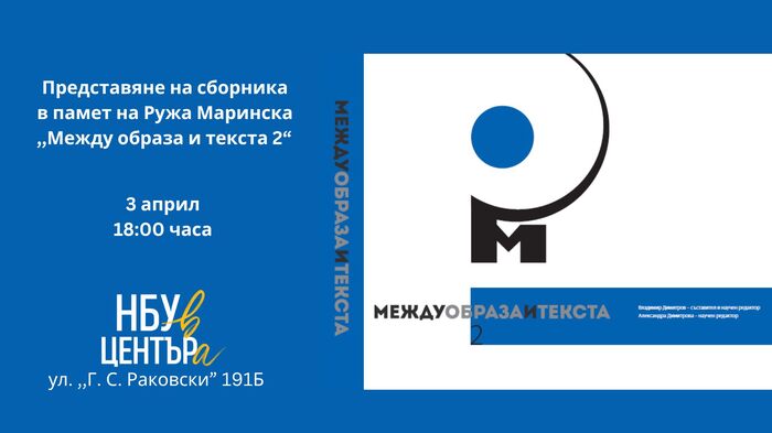 3-april_700x700_fit_478b24840a