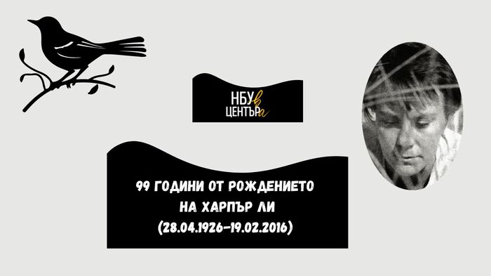 harper-li_700x700_fit_478b24840a