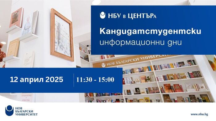 ks-den_700x700_fit_478b24840a